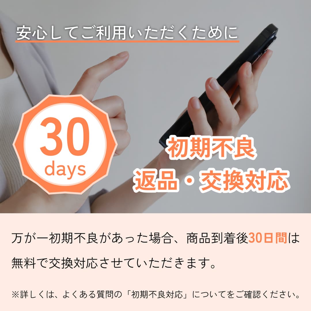 メイン商品画像_4